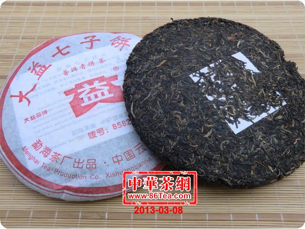 502大益8582普洱茶-大益8582青饼