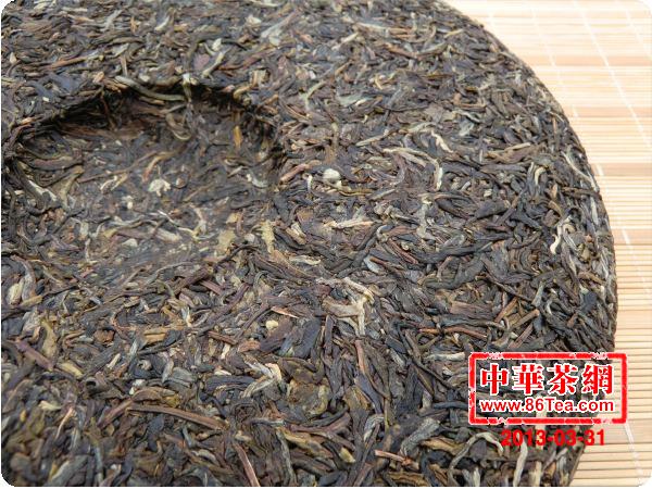 大益普洱茶 世界茶文化交流协会成立十周年