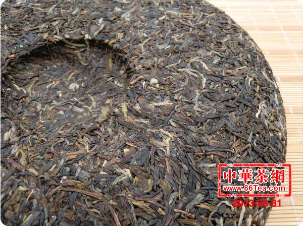 大益普洱茶 世界茶文化交流协会成立十周年