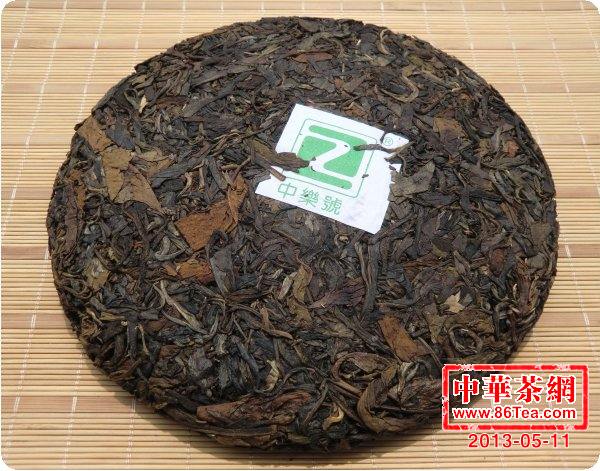 陳年普洱茶 陳年生茶 2000陈年勐海青餅 357克