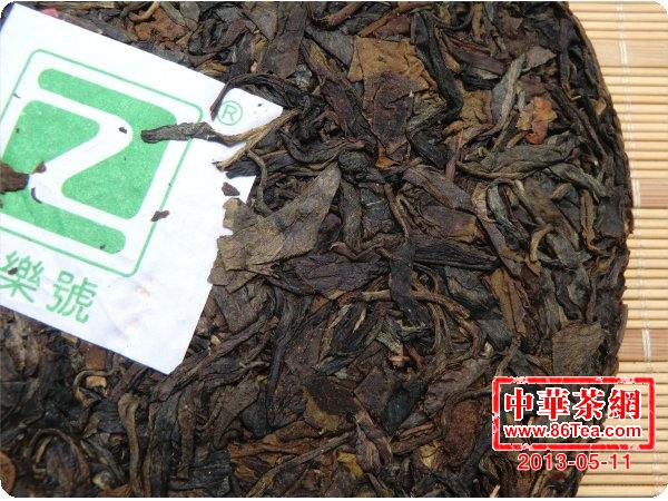 陳年普洱茶 陳年生茶 2000陈年勐海青餅 357克