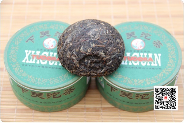 陳年普洱茶 下关沱茶 2010下关甲级沱茶 100克 